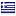 tospirto.net is hosted in Greece